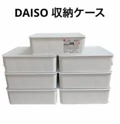 Daiso DAISO 신발 밑창 보관 케이스, 뚜껑과 칸막이가 달린 캔 배지 보관