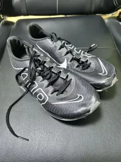 NIKE AIR MAX fly モアテン　マックスフライ【パンクなし】