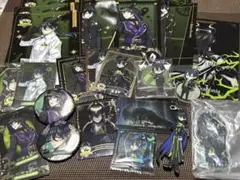 【匿名配送】ツイステッドワンダーランド　マレウスドラコニア　グッズまとめ売り