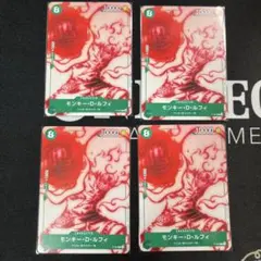 r*1様 ワンピース カードゲーム モンキー・D・ルフィ