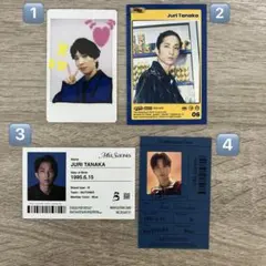 田中樹カード・切り抜きセット