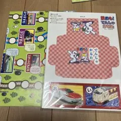 ちい様 リクエスト 2点 まとめ商品