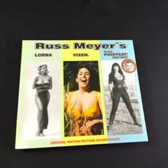 2026年最新】faster pussycat kill killの人気アイテム - メルカリ