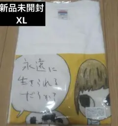 銀杏BOYZ Tシャツ　奈良美智　ホワイト　Lサイズ 銀杏BOYZ Tシャツ 奈良美智 ホワイト Lサイズ 新作GOODS発売決定