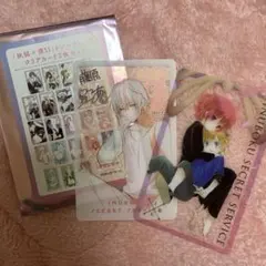 2025年最新】藤原ここあ展の人気アイテム - メルカリ