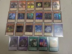 遊戯王ウルトラシークレットレアまとめセット15枚 [SR] [UR] [SE