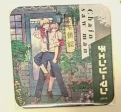 2025年最新】アートコースター チェンソーマンの人気アイテム - メルカリ