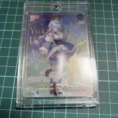 2026年最新】雪花ラミィ ヴァイスの人気アイテム - メルカリ