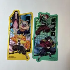 鬼滅の刃 ステッカーセット 映画入場特典