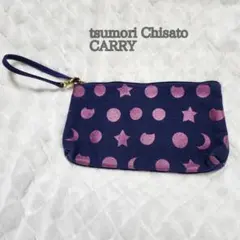 ポーチ　 ツモリチサトキャリー　猫　ネイビー　紺　小さいのサムネイル
