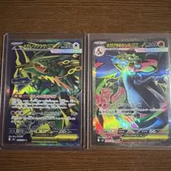 MレックウザEX レックウザEX RR XY6 061/078 062/078 - メルカリ