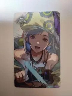 Item thumbnail for item fe228342-488e-44c5-aa88-dddec0b3414f