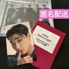 ATEEZ Ashes to Light トレカ サン タワレコ CD付き