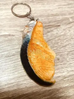 鮭　キーホルダー
