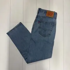 Item thumbnail for item 820ff7ee-05f7-4a8b-a264-3d5941052c2b