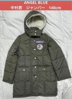 2025年最新】angelblue ウールコートの人気アイテム - メルカリ