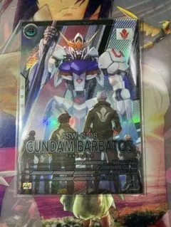 Item thumbnail for item a16ef952-a149-4871-bcf1-141a017d2177