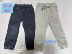 Gap キッズ ロングパンツ 2本セット ジョガーパンツ 100cm+110cm