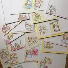 デコハガキ20枚