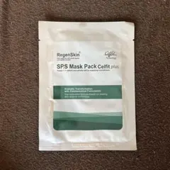 2025年最新】リジェンスキン SRS マスクパックの人気アイテム