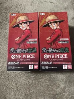 ワンピースカードゲーム 受け継がれる意志 2 Box