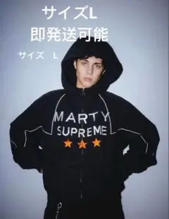新品】NAHMIAS x Marty Supreme 黒セット M XL - メルカリ