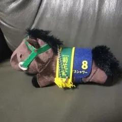 サラブレッドコレクション15cm