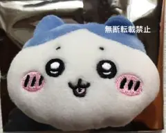 超まじかるちいかわ なかよしぬいぐるみバッジ ハチワレ ノベルティ　非売品