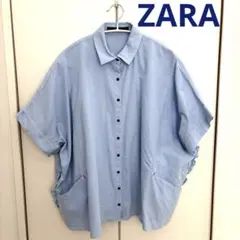 ZARA BASIC ザラ オーバーサイズ 半袖シャツブラウス サイドフリル M