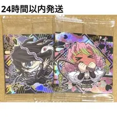 鬼滅の刃　無限城 にふぉるめーしょん　甘露寺蜜璃　伊黒小芭内　2枚