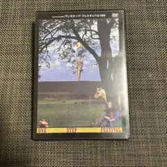 ワンステップ・フェスティバル 1974 ドキュメント映像作品DVD