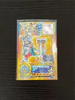 アイカツカード プレミアム 藤堂ユリカ 4枚セット アイカツカード プレミアムレア 藤堂ユリカセット｜Yahoo!フリマ（旧