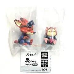 肩ズン　ズートピアPart.2　ニック　レミング　2点セット　フィギュア　ガチャ
