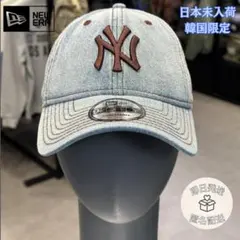 【韓国限定✨】新品未使用 ニューエラ デニム キャップ ニューヨークヤンキース★