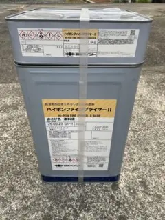 HD様 日本ペイント ハイポンファインプライマーII 黒さび色 16kgセット 