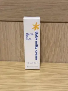 mama&kids ベビーミルキークリーム
