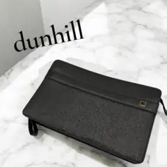dunhill クラッチバック ブラック 美品