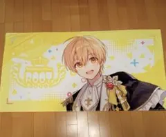 すとぷり ROOT ピクチャータオル るぅと