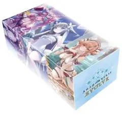 Shadowverse EVOLVE 「サマーエディションvol.1」