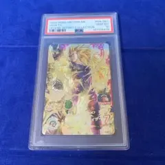 NARUTO データカードダス1億枚突破記念 シリアルナンバー付 - メルカリ