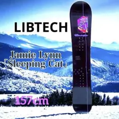 2026年最新】リブテック スノーボード ジェイミーリンの人気アイテム