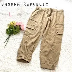 ♡バナナパブリック【L】カーゴパンツ ワークパンツ 春夏ボトムスのサムネイル