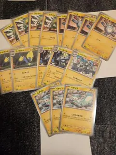 ラクライC　コイルC　ライボルトC　ジバコイルU　パチリスC