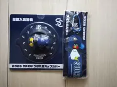 Item thumbnail for item d9691dd6-d5a0-406a-9c0a-5d1c5f0af81f