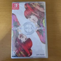 グノーシア