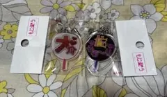 SnowMan もじパラ アクキー 佐久間大介 うちわ