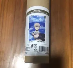 進撃の巨人　場面写A3マット加工ポスター　アルミン