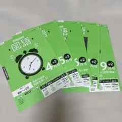 2025年最新】ポピー 中学の人気アイテム - メルカリ