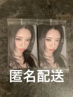 Kep1going On ktown4u Kep1er ダヨン 2枚セット