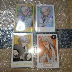 FouRTe　はづき＆はるひ